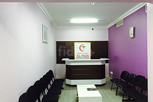 Al Fida Medical Centre, Dubai