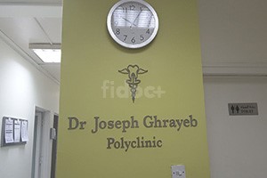 Dr. Joseph Ghrayeb Polyclinic, Dubai