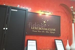 Luxe Dental Clinic, Dubai