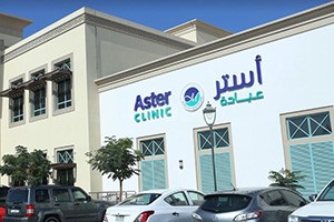 Aster Clinic, Dubai