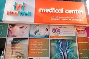 Heal Well Medical Center, Dubai