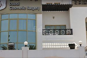 Dubai Cosmetic Surgery Clinic, Dubai