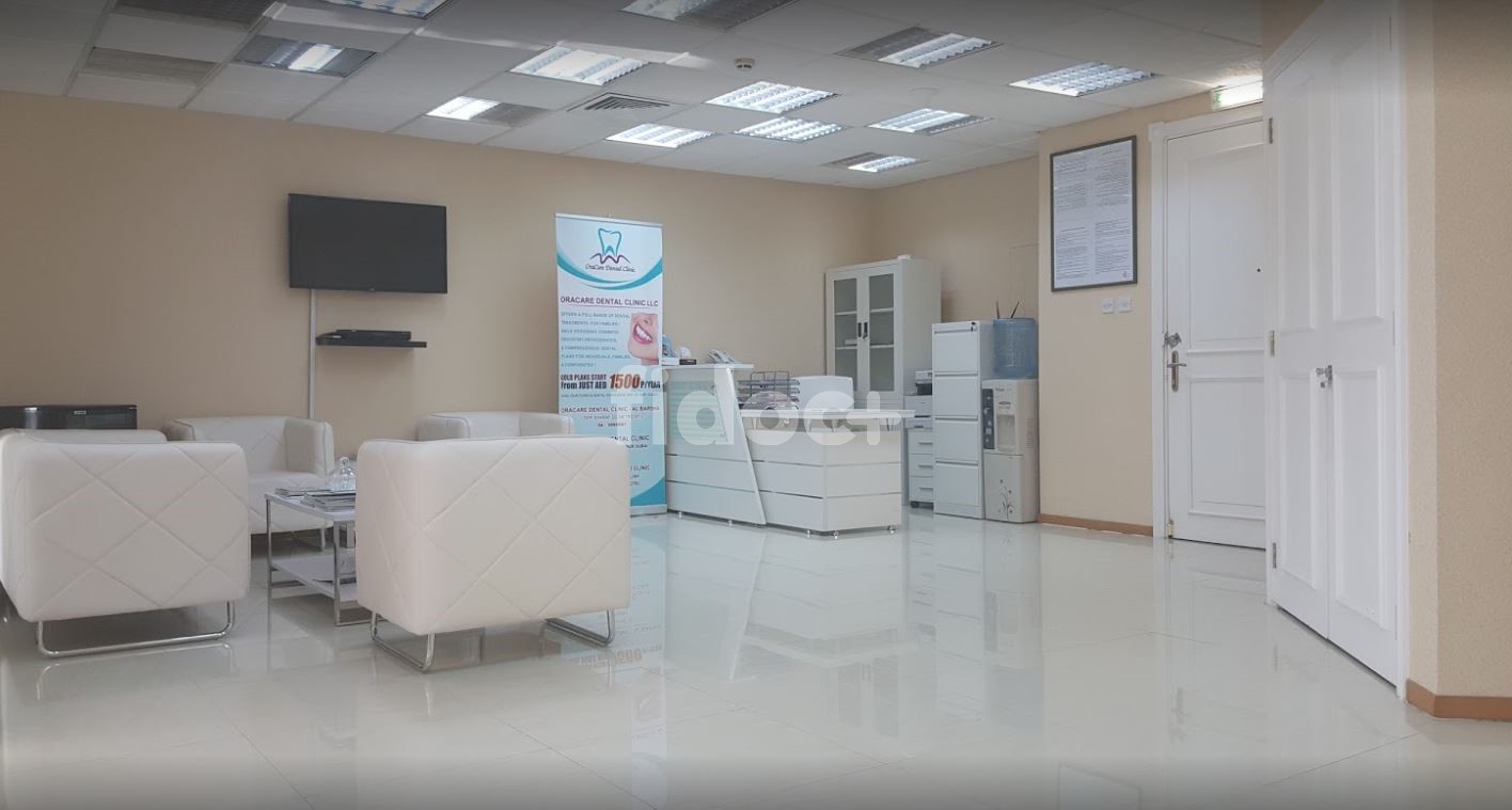 Oracare Dental Clinic, Dubai