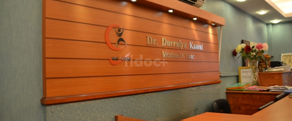 Duraiya Kamal Medical Clinic, Dubai