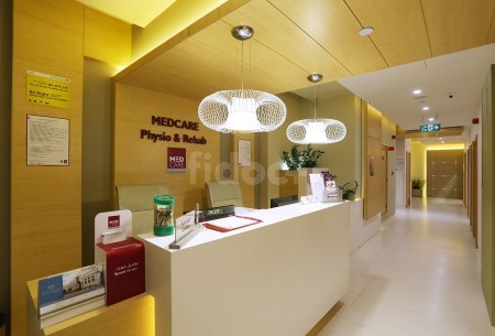 Medcare Physiotherapy And Rehabilitation Centre, Dubai