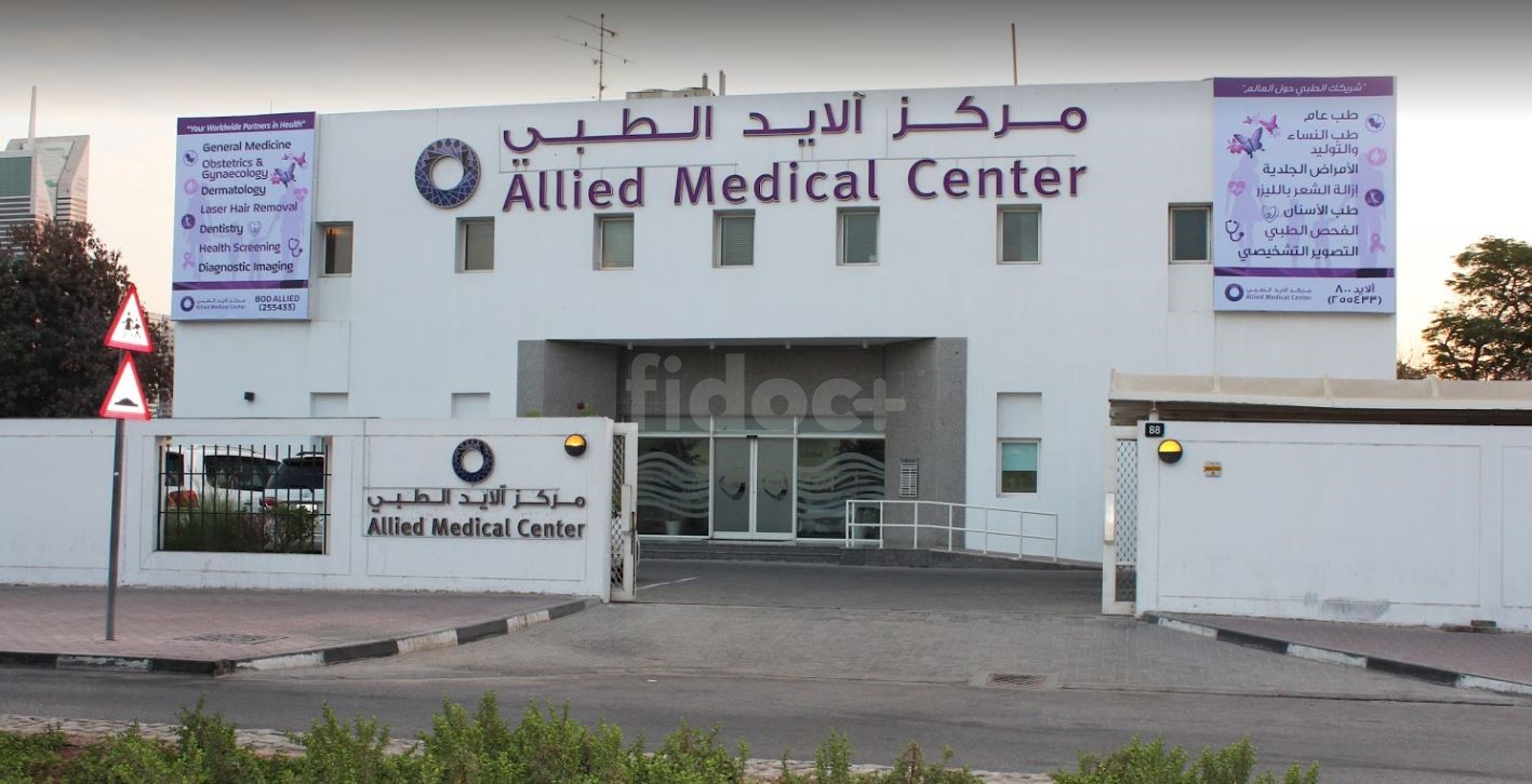 Allied Medical Centre, Dubai