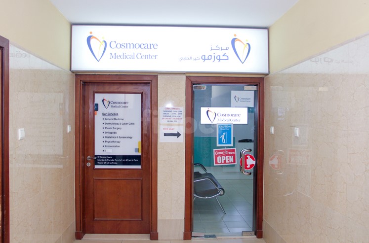 Cosmocare Medical Center, Dubai
