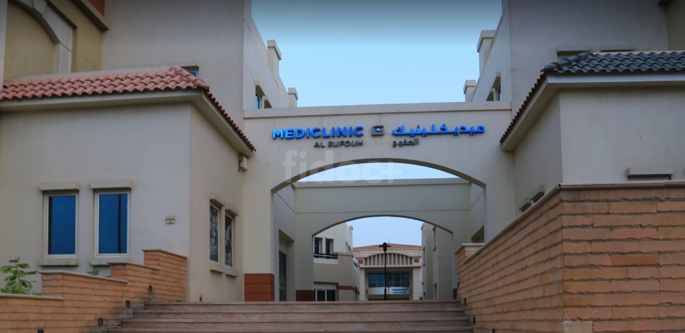 Mediclinic, Dubai