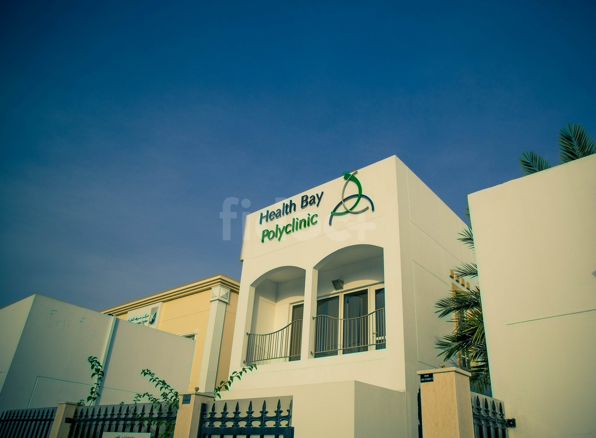 Health Bay Polyclinic, Dubai