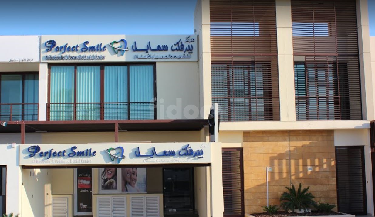 Perfect Smile Orthodontic And Cosmetic Dental Center, Dubai
