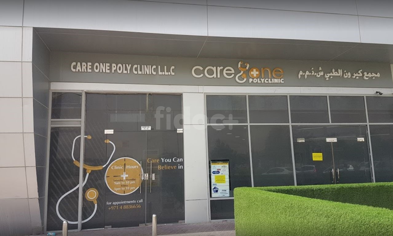 Care One Polyclinic, Dubai