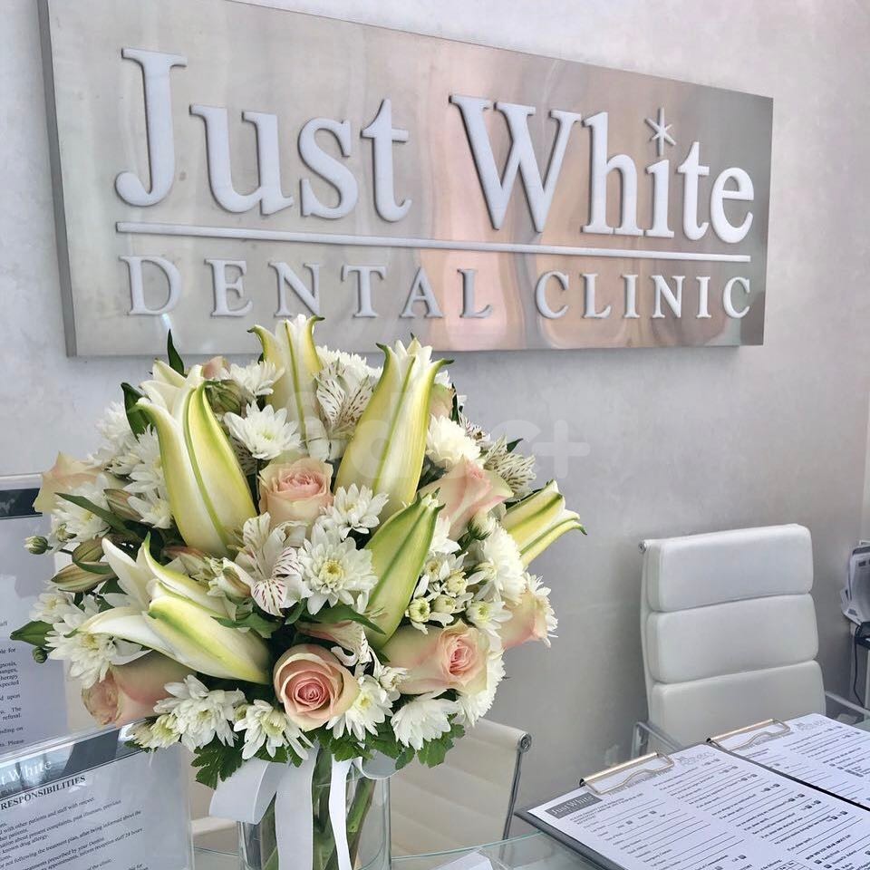 Just White Dental Clinic, Dubai