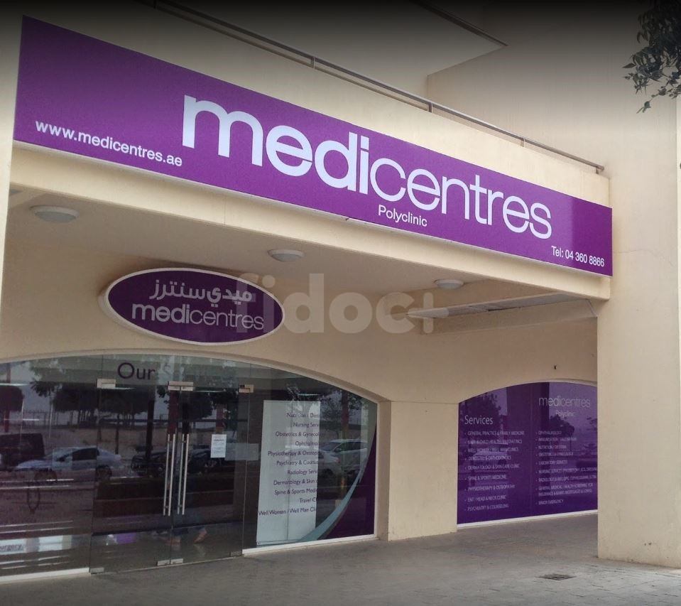 Medicentres Polyclinic, Dubai