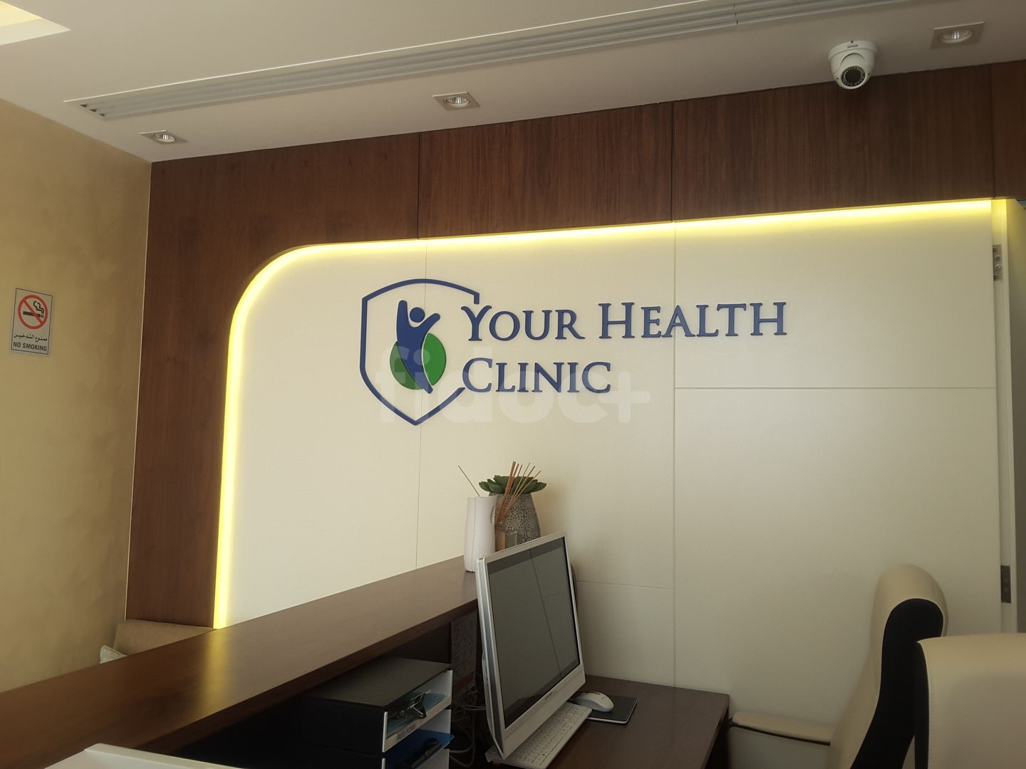 Your Health Clinic, Dubai