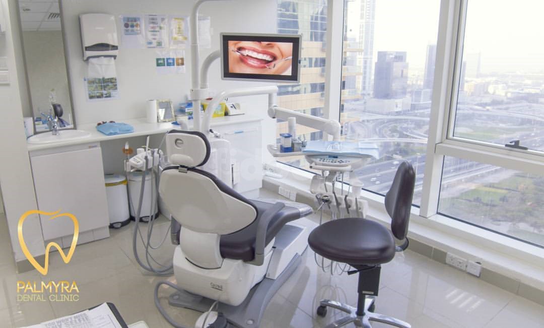 Palmyra Dental Clinic, Dubai