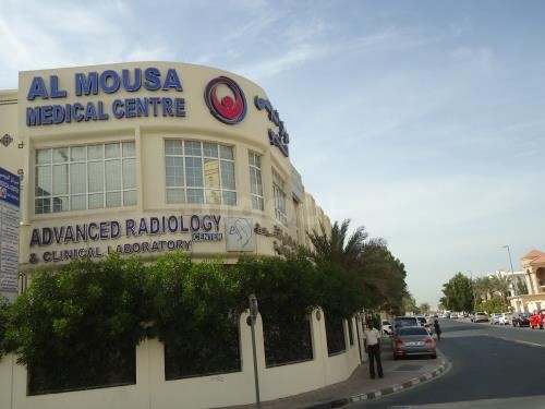 Al Mousa Medical Center, Dubai