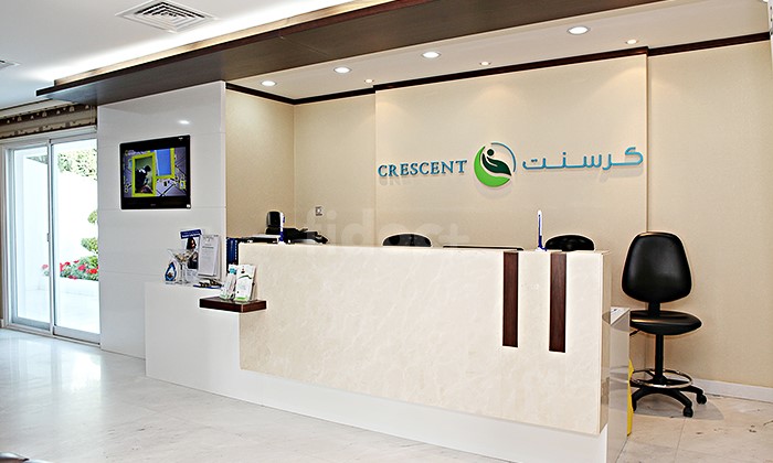 Crescent Cosmetic Medical Center, Dubai