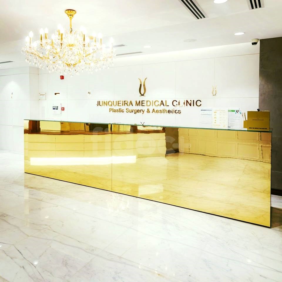 Junqueira Medical Clinic, Dubai