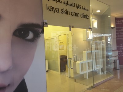 Kaya Skin Care Clinic, Dubai