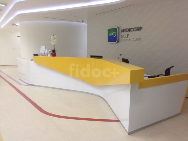 Medicorp Gulf Medical Clinic, Dubai