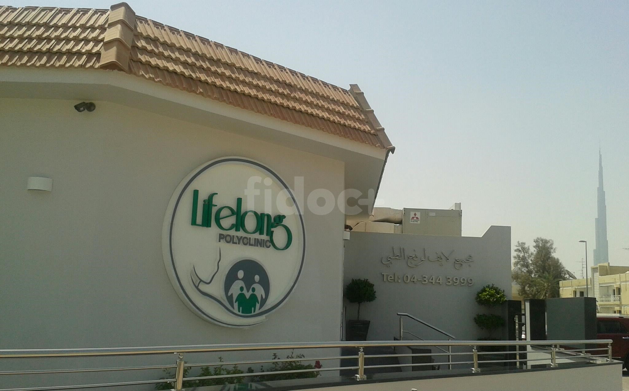 Life Long Polyclinic, Dubai