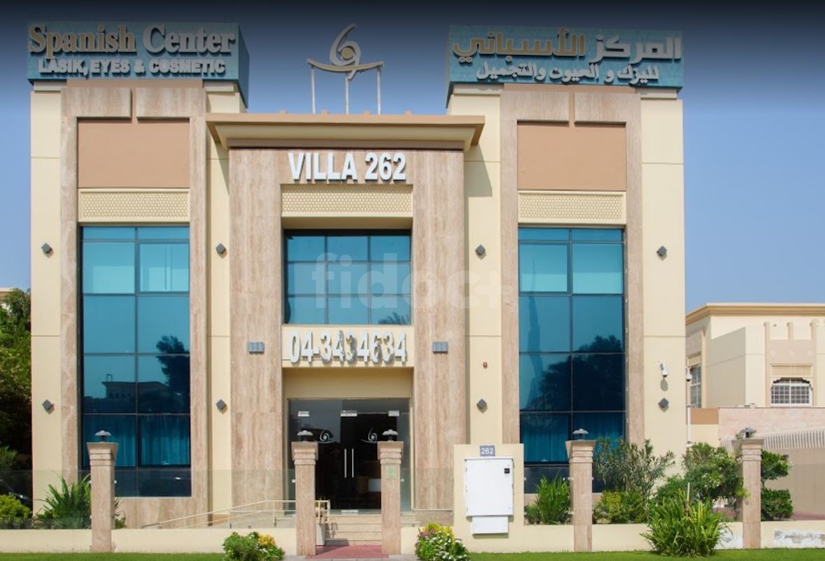 Spanish Centre - Lasik, Eyes And Cosmetic, Dubai