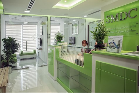 Specialized Medical And Dental Center, Dubai