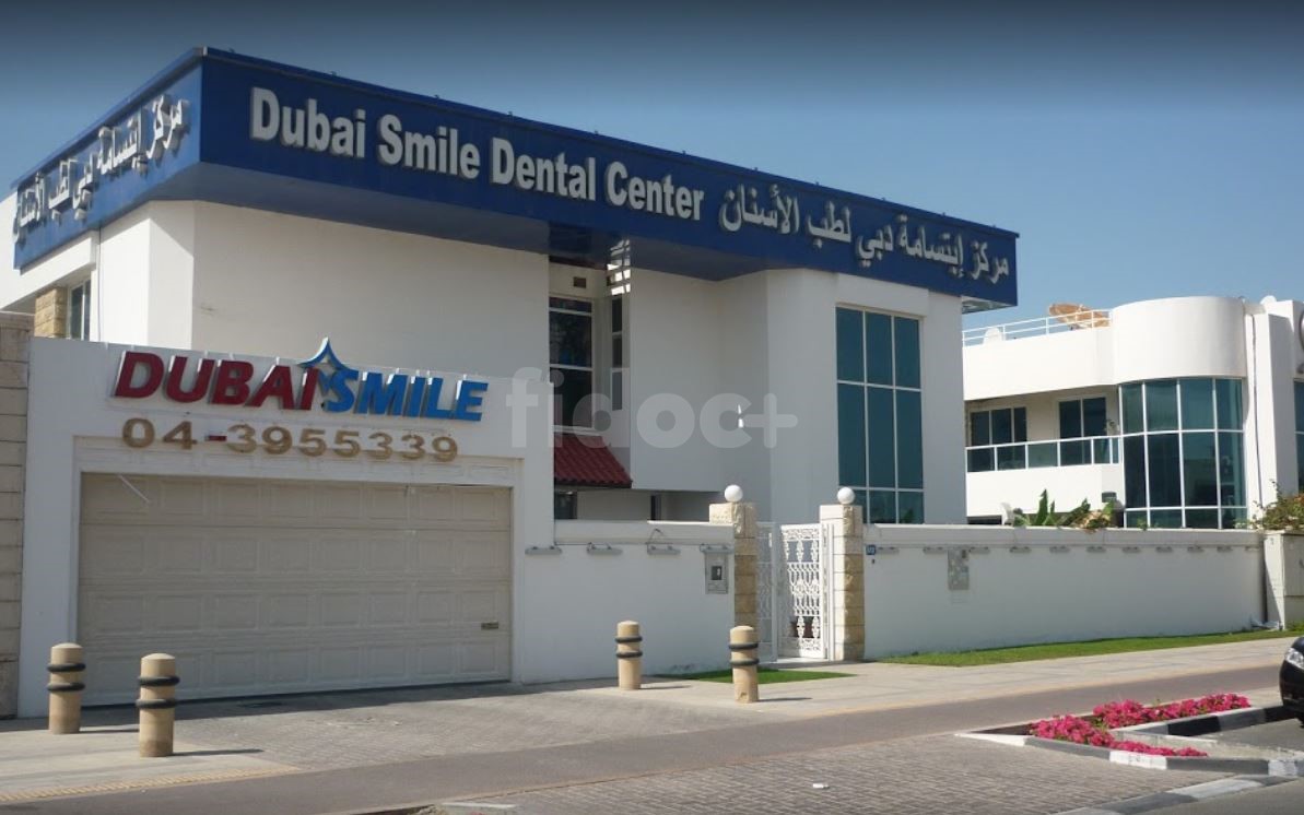 Dubai Smile Dental Center, Dubai