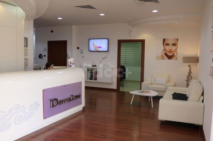 Dermazone Laser And Cosmetic, Dubai