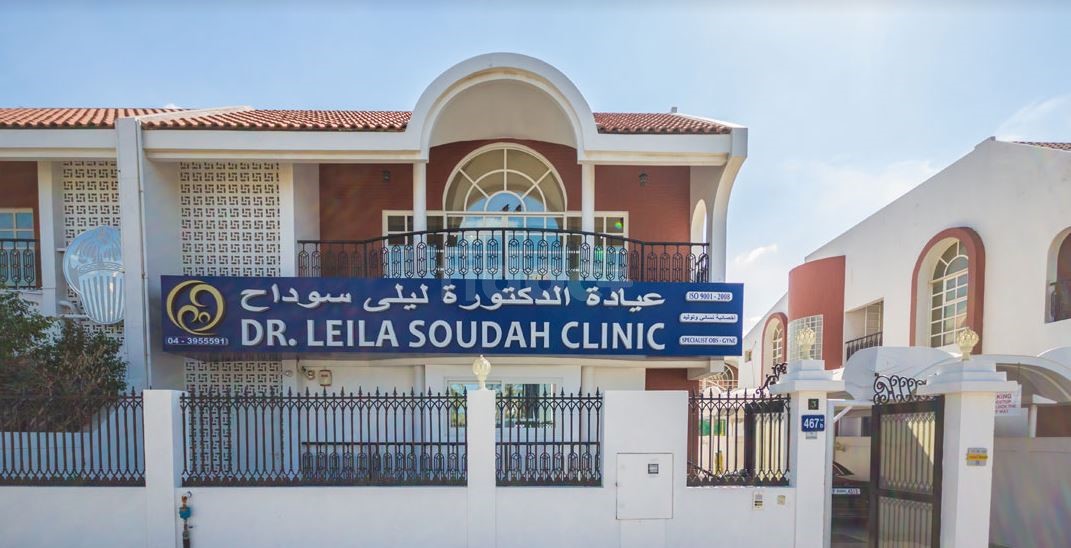 Dr. Leila Soudah Medical Clinic, Dubai