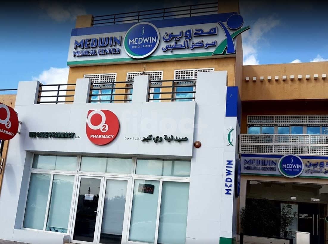 Medwin Medical Centre, Dubai