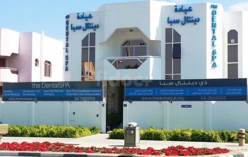 The Dental Spa, Dubai