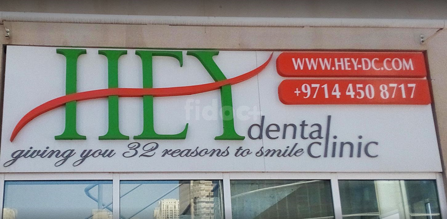 Hey Dental Clinic, Dubai