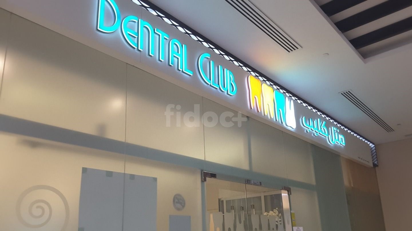 Dental Club Clinic, Dubai