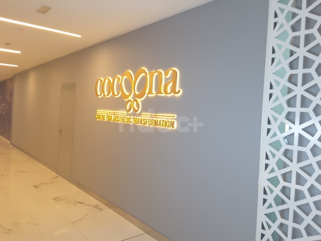 Cocoona Centre For Aesthetic Transformation, Dubai