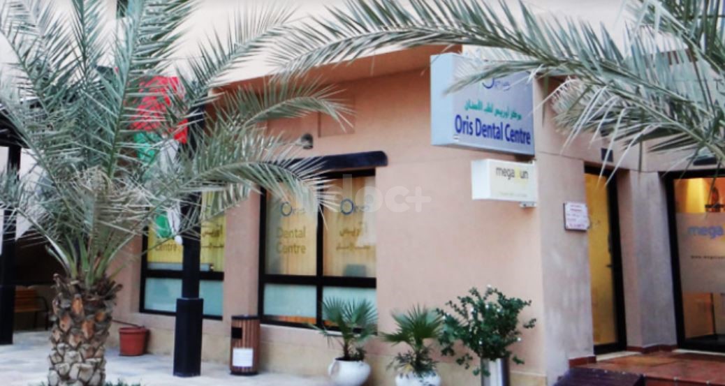 Oris Dental Centre, Dubai