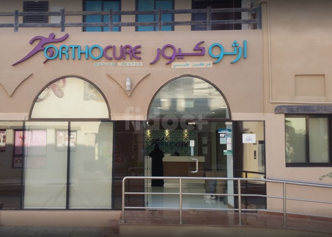 Orthocure Medical Center, Dubai