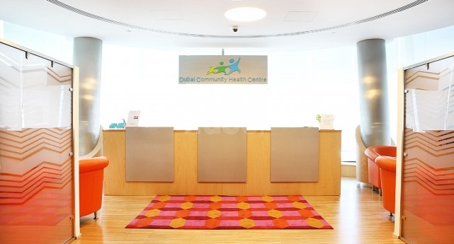 Dubai Community Health Center, Dubai