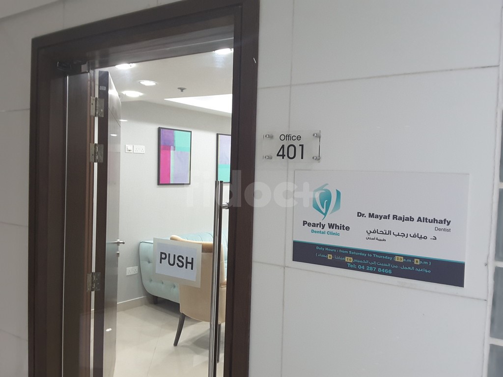 Pearly White Dental Clinic In Deira, Dubai Find Doctors, Clinics, Hospitals & Pharmacies Fidoc