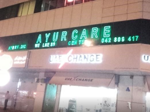 Ayurcare Ayurvedic Wellness Centre, Dubai