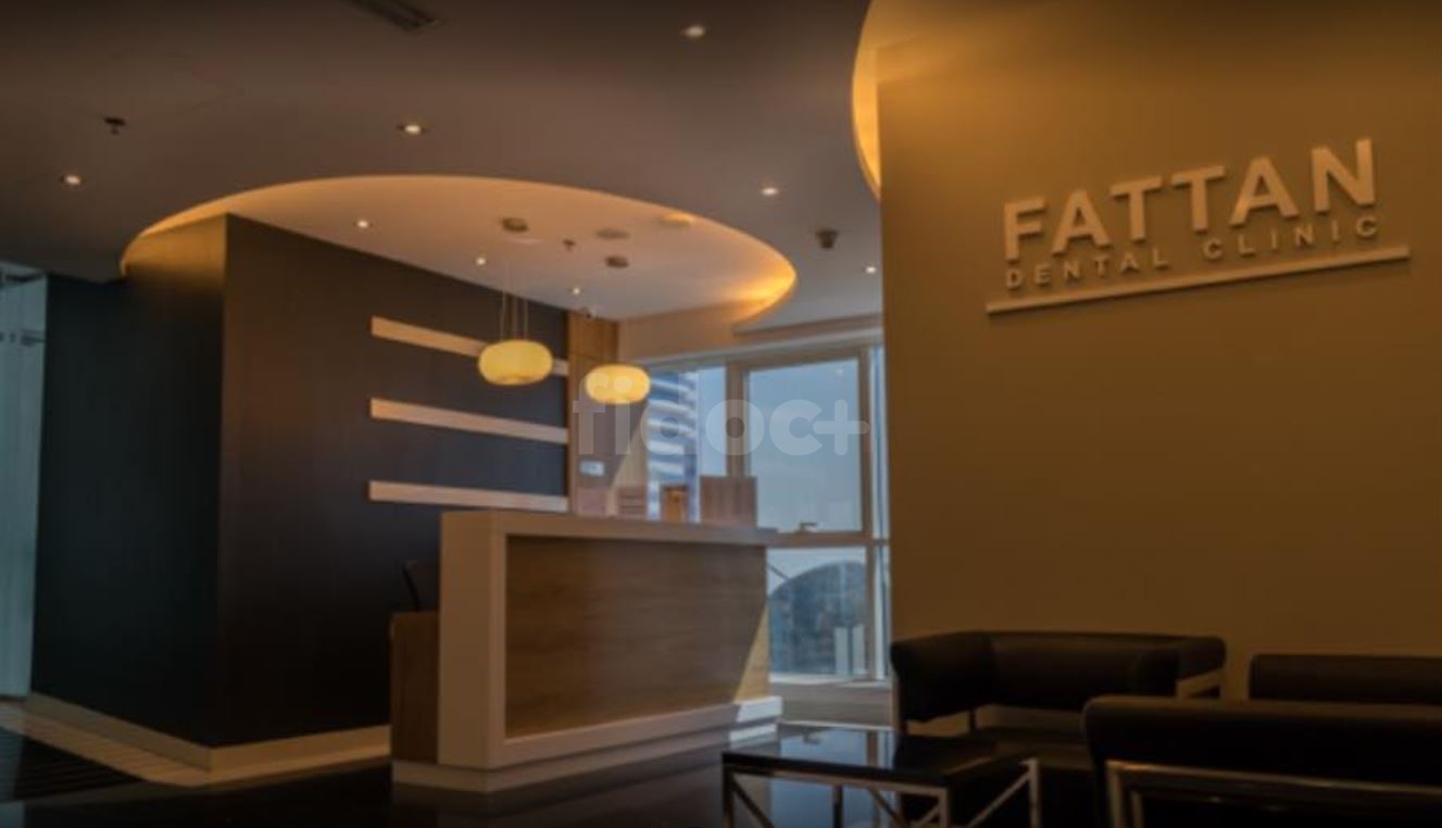 Fattan Polyclinic, Dubai