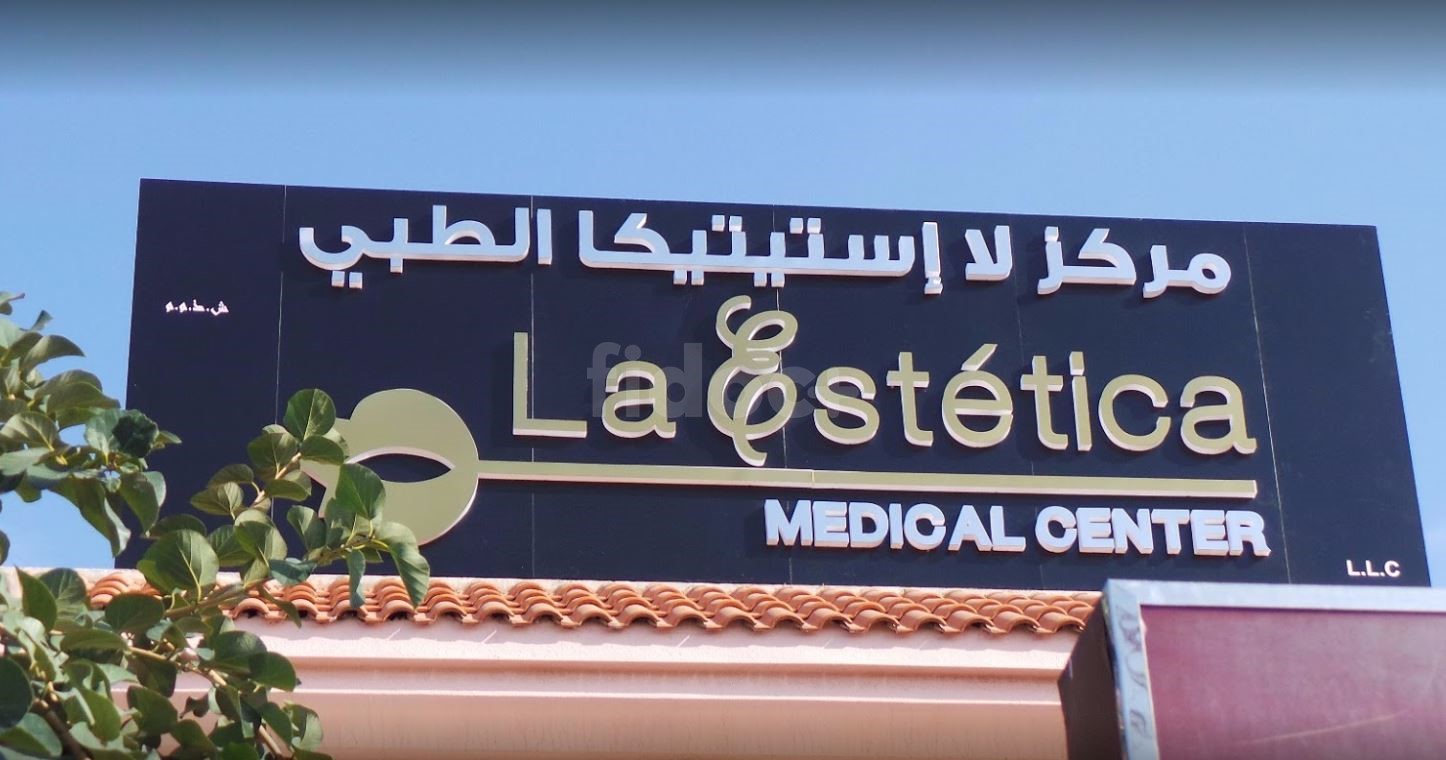 La Estetica Medical Center, Dubai