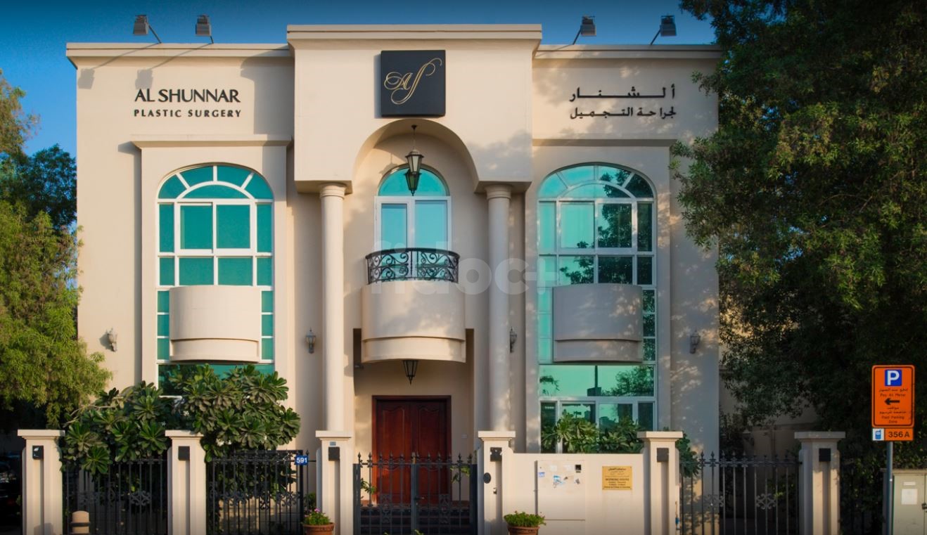 Al Shunnar Plastic Surgery Clinic, Dubai