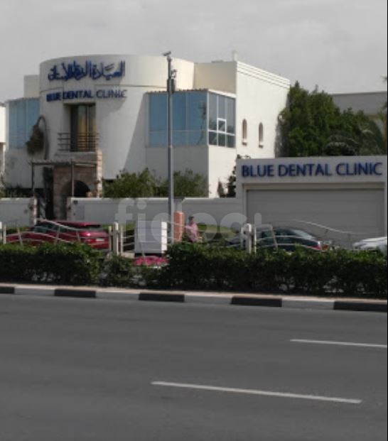 Blue Dental Clinic, Dubai