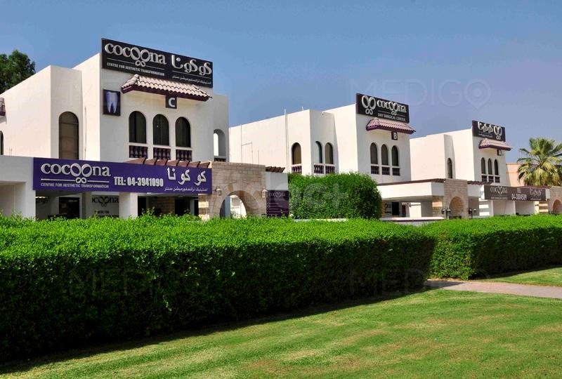 Cocoona Aesthetic Transformation Centre, Dubai