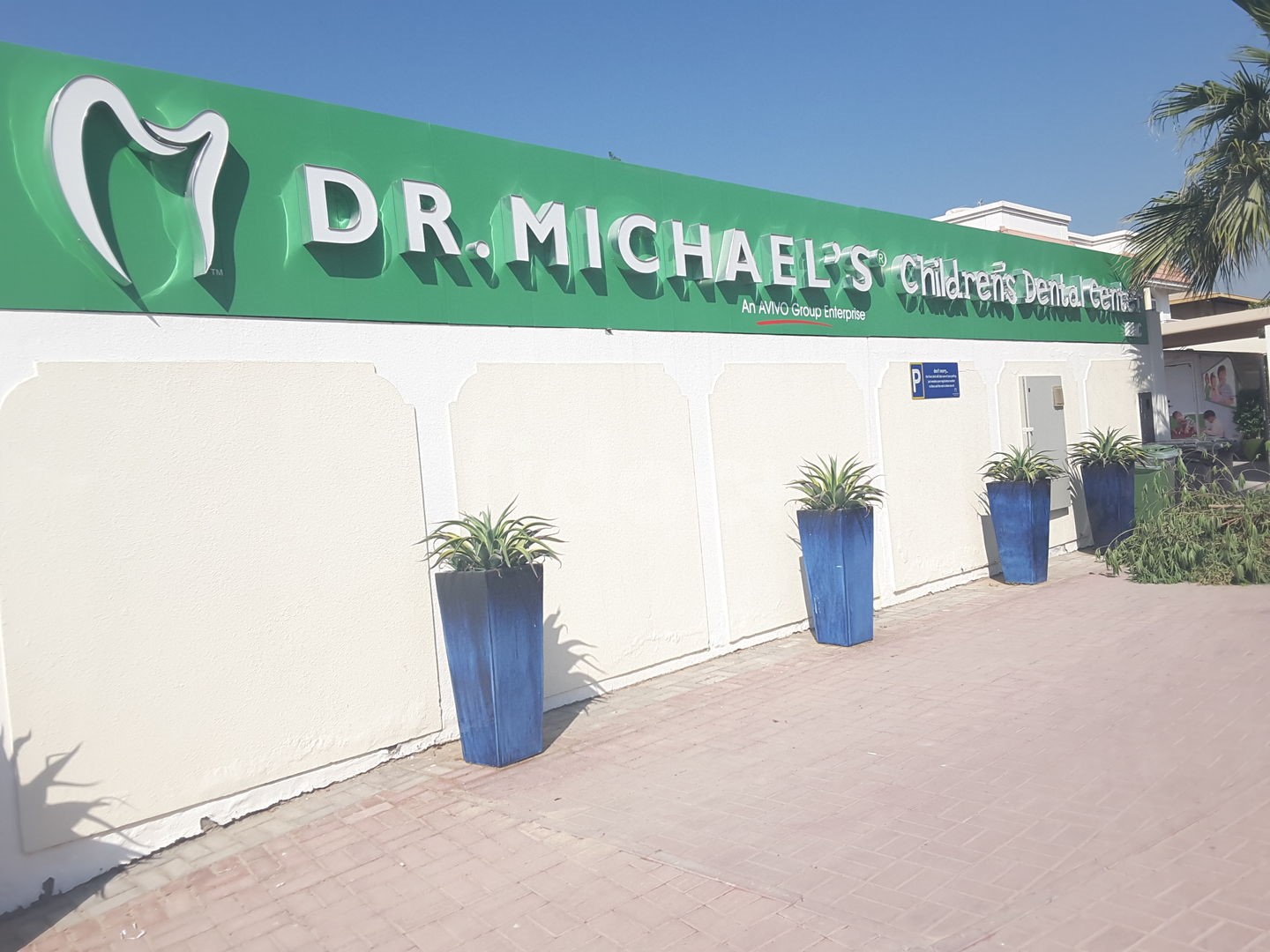 Dr. Michael's Children's Dental Center, Dubai