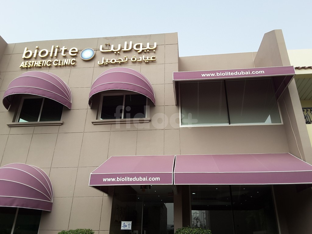 Biolite Aesthetic Clinic, Dubai