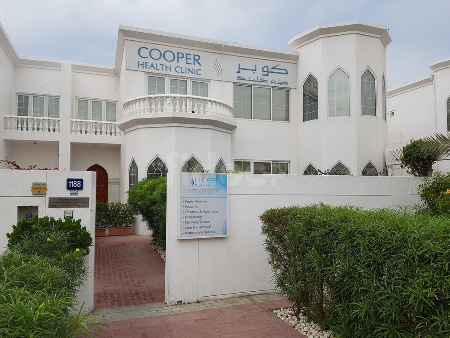 Cooper Health Clinic, Dubai