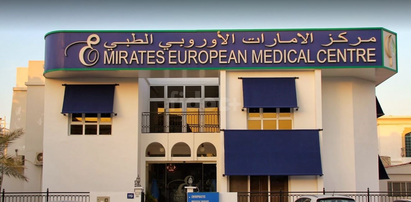 Emirates European Medical Centre, Dubai