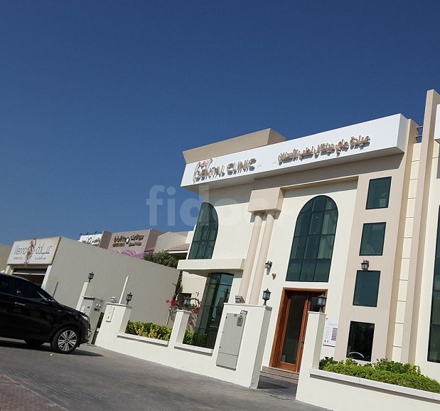 My Dental Clinic, Dubai